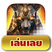 Anubis-Wrath