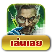 Zombie-Outbreak